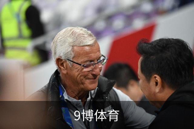 9博体育